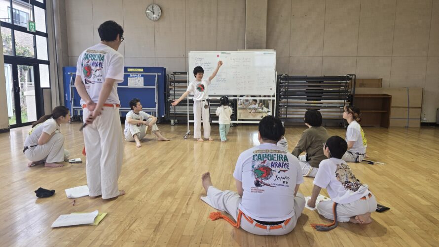 勉強会の発表会